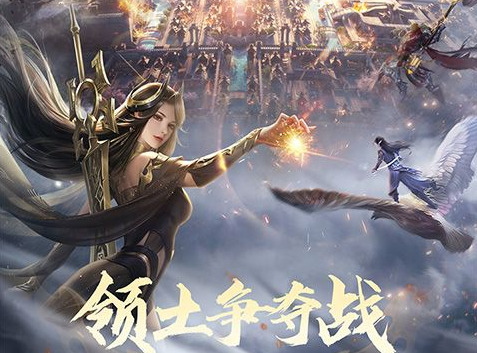 染色后的珍兽外观对比