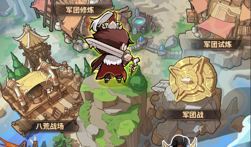 秘籍使用后的游戏界面效果对比