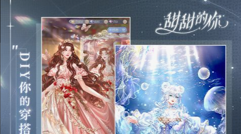符文精金棒配方材料展示