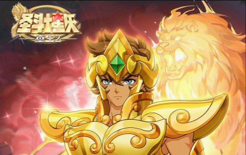 武器印记镶嵌界面