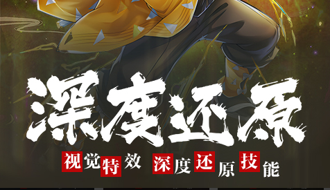 老账号背包截图