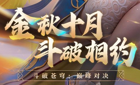 荒野大镖客2西部暗黑场景