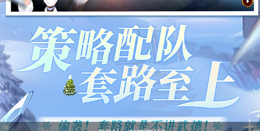 疯狂动物园与憨憨大冒险画面对比