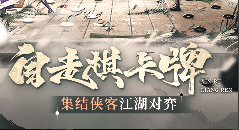 船长上单出装顺序面板截图