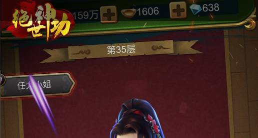 GBA模拟器作弊码输入界面