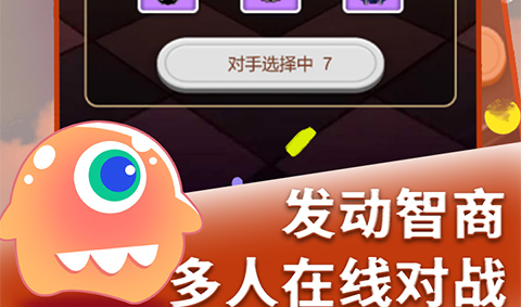 灵兽技能搭配界面示意