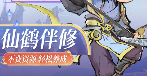 三国策略手游战场画质实机对比