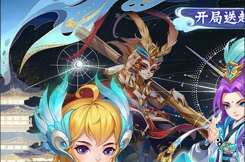 塞泰克大厅首领塔隆王伊坎斯