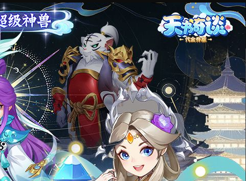 星际争霸作弊码输入聊天框界面