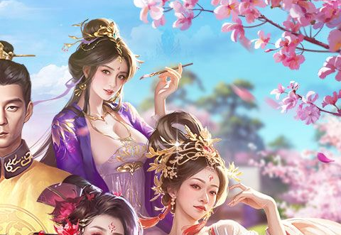拍卖行材料价格列表截图