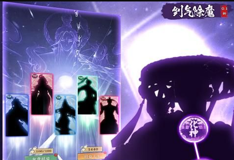 地中海关卡镜面反射谜题石板