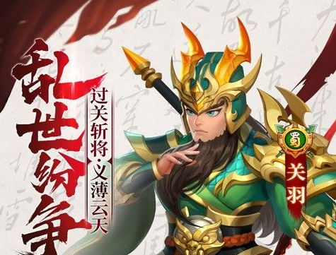 镇元大仙与药童回血机制