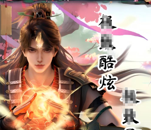 奥妮克希亚头颅任务界面截图
