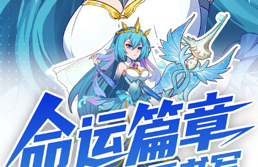 神雕侠侣礼包兑换码输入界面