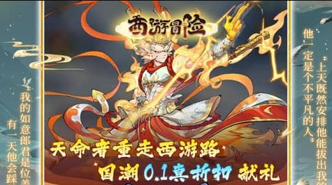 益智类单机小游戏画面