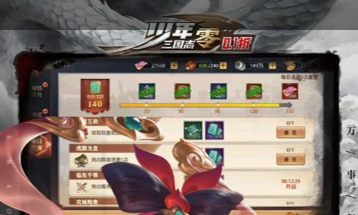 dnf40级人偶选择对比图