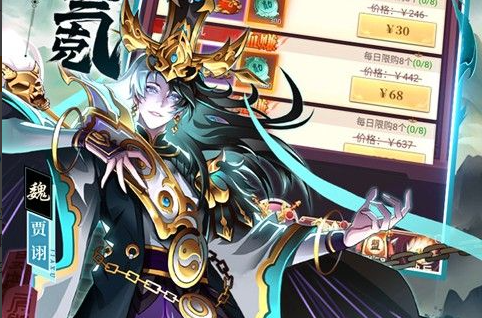 仙侠手游游戏画面对比展示