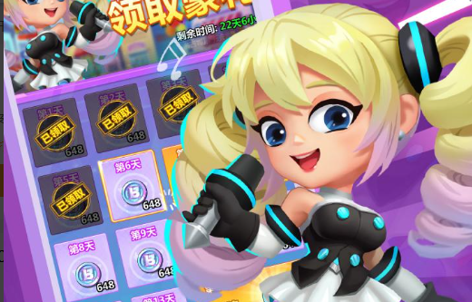 祝寿剧情关键选项对比