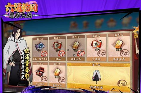 召唤师峡谷隐藏彩蛋细节