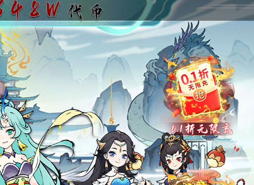 真三国无双起源战斗界面截图