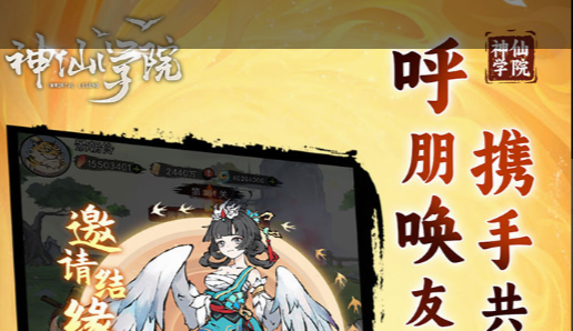 暗黑岭地图露西亚站立位置示意