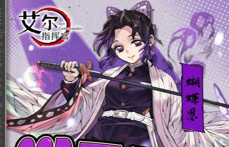 摩尔庄园建筑师任务工地场景