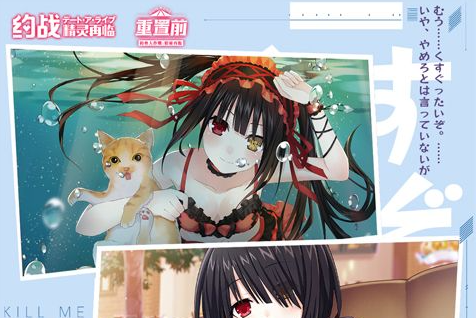 巨槌要塞首领位置分布图