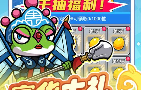 机战J隐藏机体加入条件示意
