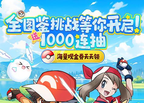 单机传奇装备属性截图