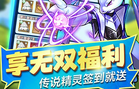 星际争霸单机秘籍输入演示