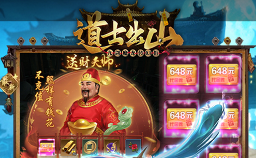 国区与海外App Store榜单差异示意图