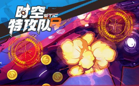 拇指玩网游戏推荐-精品手游一站式畅玩