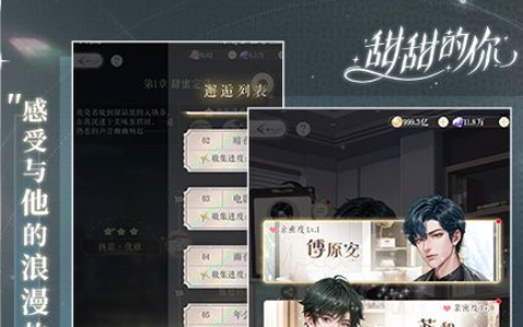 游戏战歌网-霸气战歌免费下载
