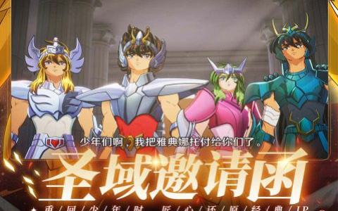 《宠战》新区开服-宠物对战新玩法