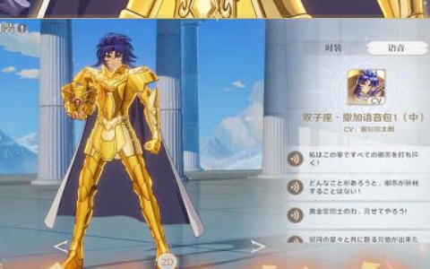 《大秦帝国5》新区开服-大秦崛起再现