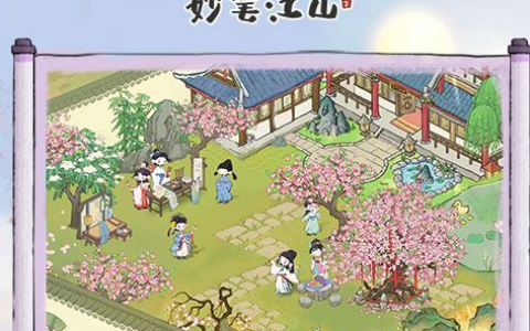 《传奇OL》最新版本-传奇OL震撼来袭