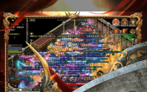 《传奇英雄合击》最新版-合击老玩家集结