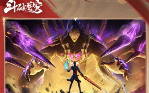 《王者天下34》最新版-策略大作开服推荐