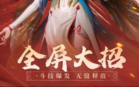 《霸者传世》最新版本-霸者之路必看