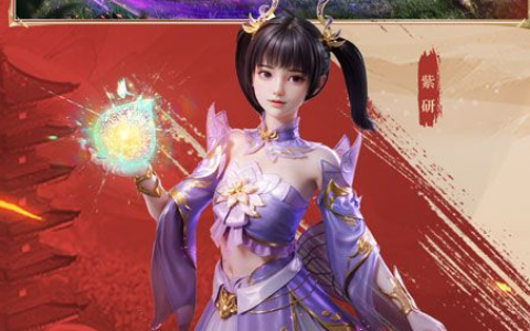 网页游戏站推荐-精品页游一站式畅玩