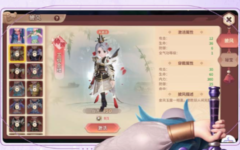 泰和在线游戏中心-本地精品游戏推荐