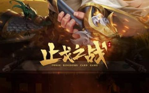 《天魔6》最新版本-天魔之力震撼来袭