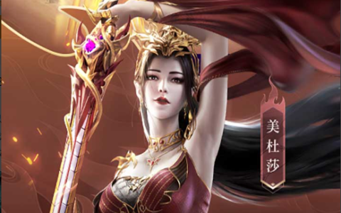 热门游戏网推荐-2026精品游戏一网打尽