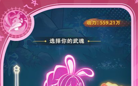 《雷霆之怒》连招技巧-PK玩家必看