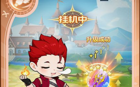 《七雄争霸》车兵克制兵种详解-兵种相克