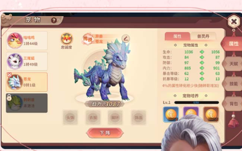 游戏天下平台-2026精品游戏推荐