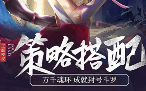 37wan《妖神》入口-官方安全登录