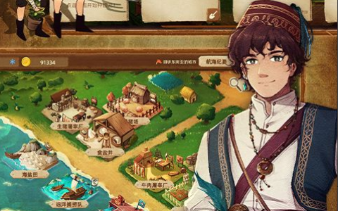 《吞噬苍穹OL》深度评测-吞噬冒险新作