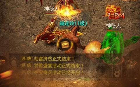 《剑舞天下》新手攻略-剑舞之路必看