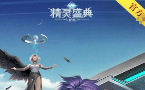《佣兵天下》激活码大全-VIP福利免费领